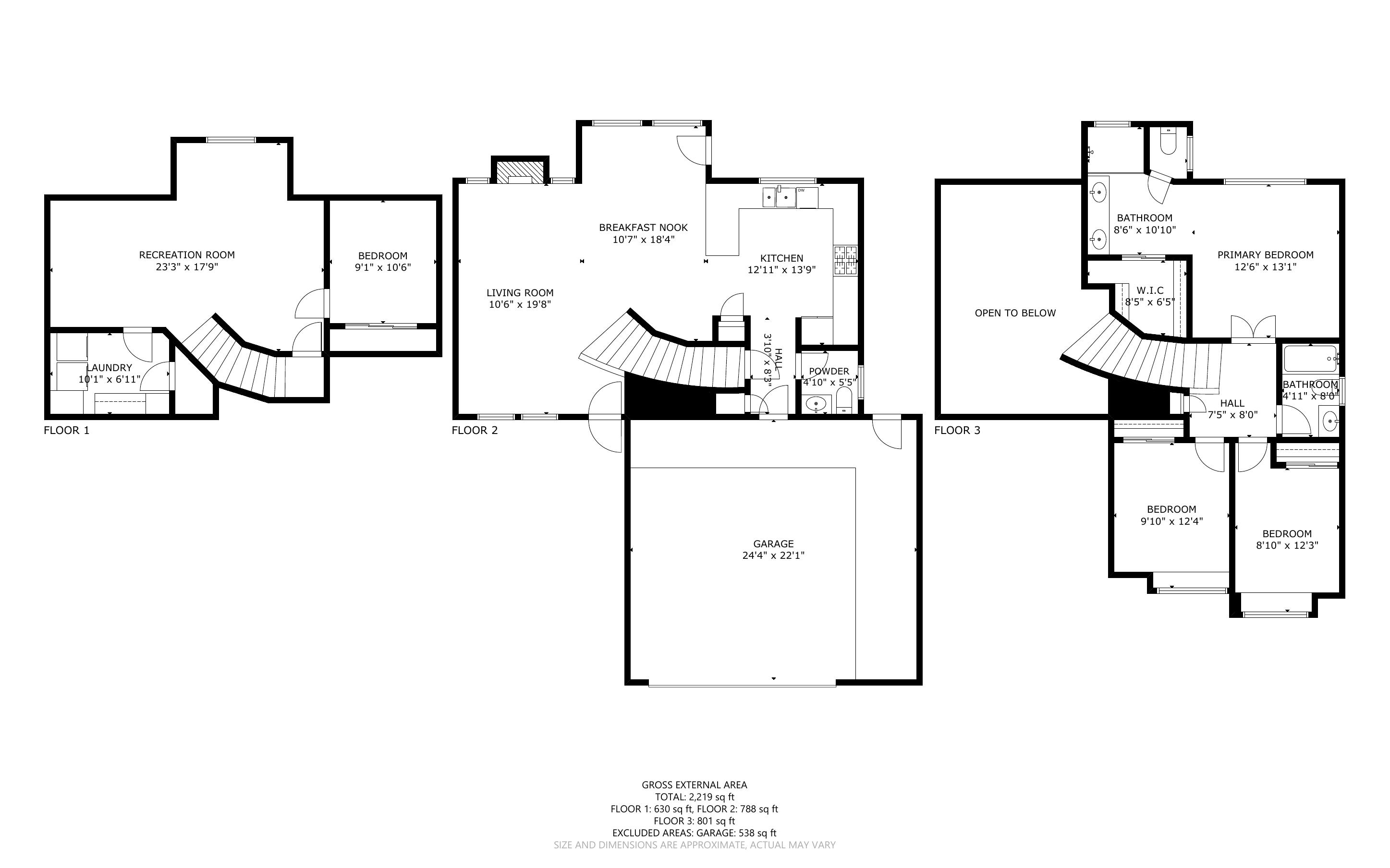 Photo 2 — 7605 Sunrose Drive NW