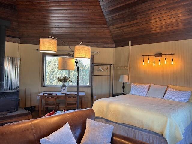 Photo 2 — 32 Brahman Road